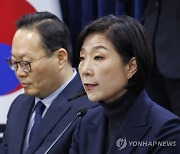 오영주 중소벤처기업부 장관, 중소기업 ㆍ소상공인 대책 설명