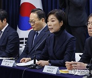 오영주 중소벤처기업부 장관, 중소기업 ㆍ소상공인 대책 설명