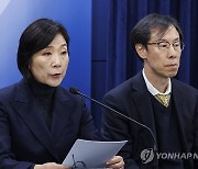 중소기업 ㆍ소상공인 위한 민생 토론회 결과 설명하는 오영주 장관