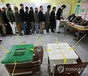 PAKISTAN ELECTIONS