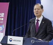 중소기업·소상공인 부담 덜도록 생활법령 일괄 정비 추진