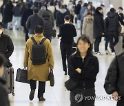 설 연휴 앞둔 김포공항