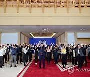 설 인사 전하는 윤석열 대통령