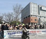 발달장애 주간활동 지원 나이제한 지자체 패소…전국 첫 사례(종합)