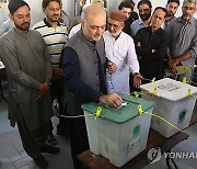 PAKISTAN ELECTIONS