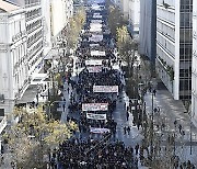 Greece Student Protests