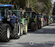 Cyprus Europe Farmers