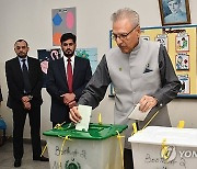 PAKISTAN ELECTIONS