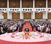 CHINA-BEIJING-CPC CENTRAL COMMITTEE-STATE COUNCIL-SPRING FESTIVAL-RECEPTION (CN)