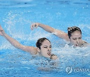 Qatar Swimming Worlds