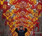 Lunar New Year-Explainer