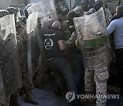 LEBANON PROTEST