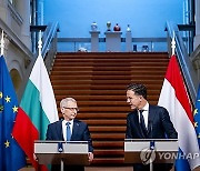 NETHERLANDS BULGARIA DIPLOMACY