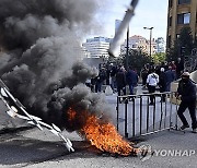 LEBANON PROTEST