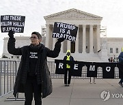 Election 2024 Trump Colorado Insurrection Amendment