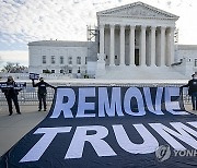 USA SUPREME COURT TRUMP