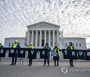 USA SUPREME COURT TRUMP