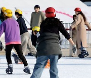 [충북·세종 날씨]  설 연휴 기간 대체로 맑아...아침 기온 영하권