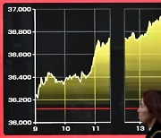 日 닛케이지수, 장중 3만7000선 돌파…1990년 2월 이후 34년만(종합)