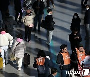 '연휴 첫날' 밤 사이 짙은 안개에 살얼음까지…"귀성길 운전 조심하세요"