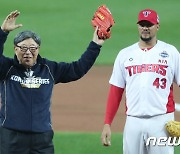 42년 역사에 임기 채운 감독 단 한 명…'타이거즈 잔혹사' 이번엔 끊을까