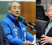 "고소고발 난무"…전·현직 후보 대결 정읍·고창 선거구 과열·혼탁