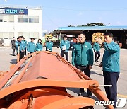 이한경 본부장, 충북도로공사 제설장비 점검