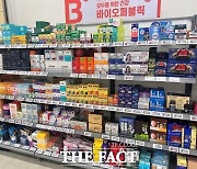 명절 선물 끝판왕 '건강기능식품'…제대로 알고 먹자