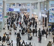 설 연휴, 다 해외가네… 코로나 이후 명절 여행객 최고