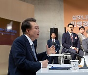 영세 소상공인·자영업자 세금 부담 낮춘다