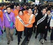 제3지대 4개 세력, 합당 합의…통합신당 명칭은 '개혁신당'