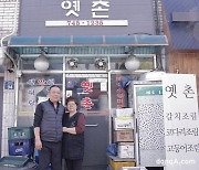 “밥 챙겨주고 병원도 같이 가”…쪽방촌 주민 ‘아들’ 된 사장님 [따만사]