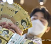 직장인 연봉 4000만원인데…‘상위 0.1%’ 연소득 평균 10억원