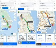 서울→부산, 6시간? 8시간? 설 연휴 내비앱, 당신의 선택은 [김준혁의 그것IT 알고싶다]