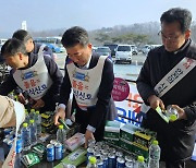 '졸음번쩍껌' 으로 안전운전 하세요