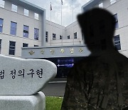 "채상병 기록 회수 문제 있었다" 조금씩 밝혀지는 그날의 진실 [서초동M본부]