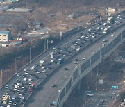 [속보] 설 연휴 첫날 오전부터 정체...서울→부산 8시간 40분, 강릉 5시간