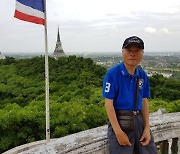 [남·별·이] 장성 산골에서 문학 '혼불' 팔순 문수봉 작가의 '귀거래사'