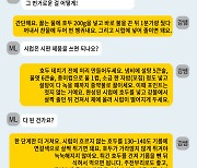 당최 손 안 대는 호두, 달달 시럽 묻혀 튀기면… 아이 손·어른 손 자꾸만 손이 가~[한술팁톡]