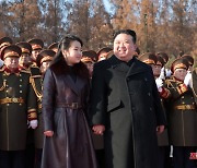 김정은 “한국, 제1적대국…평화 구걸안해, 언제든 괴멸”