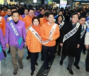 [속보] 제3지대 4개 세력, 합당 합의…통합 신당 구성