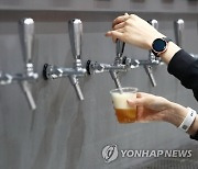 “손님이 알바에 준 팁 2만3000원, 사장이 받는 게 맞나요”