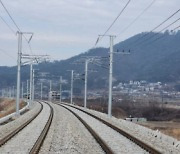 경부선 밀양강교 전기공급… "감전 등 안전사고 주의"