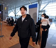 미국 출국 앞둔 고우석