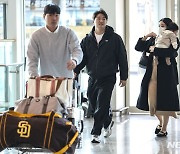 메이저리그행 위해 인천국제공항 도착한 고우석