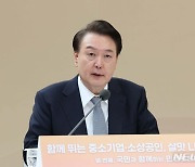 윤 지지율, 한달 전 보다 1%p 오른 36%…부정평가 59%[코리아리서치]