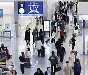 설 연휴 맞아 떠나는 해외여행…인천공항 '혼잡'