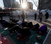 이태원 참사 유족, 설 당일 시민들과 ‘떡국 나눔’…“함께 해준 감사의 뜻으로”