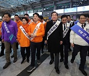 [속보] 제3지대 4개 세력 합당… 당명 ‘개혁신당’, 이낙연·이준석 공동대표