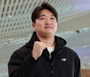 “나도 MLB 리거” 고우석, 스프링캠프 훈련 참가 위해 출국